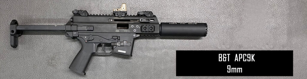 Firearm Rental
B&T APC9K
9mm