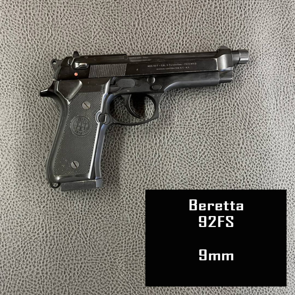 Firearm Rental
Beretta 92FS
9mm