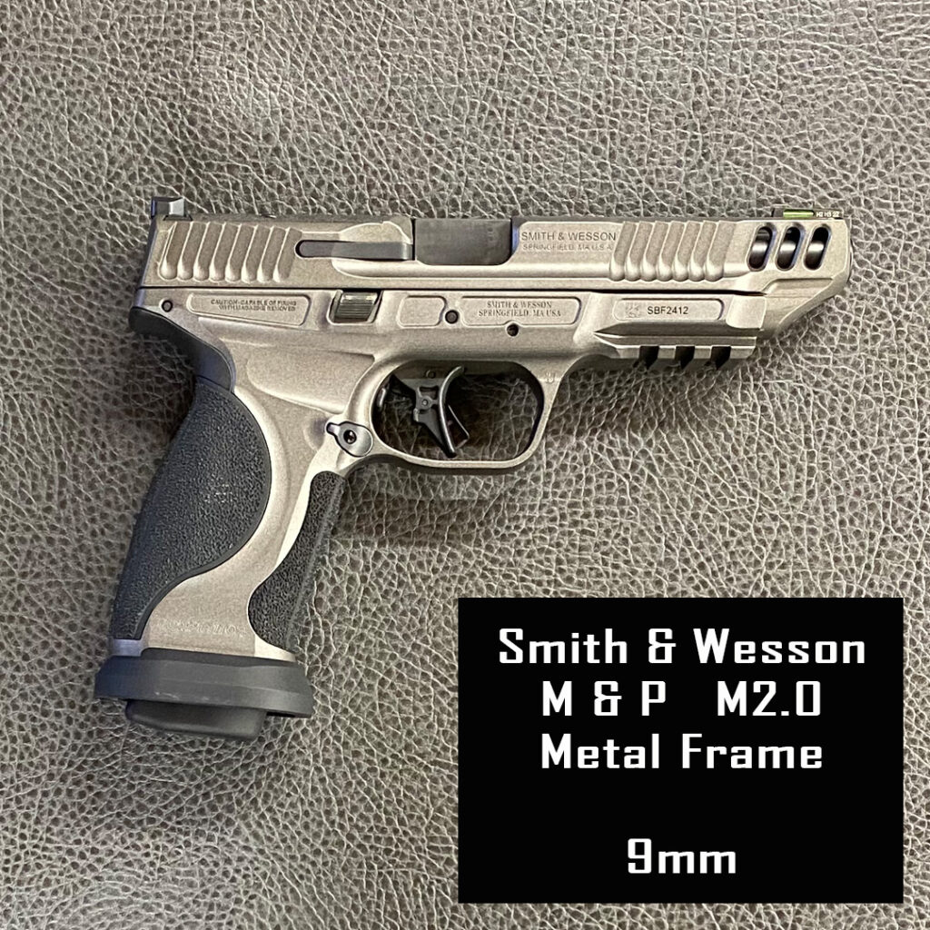 Firearm Rental
Smith & Wesson M&P M2.0
Metal Frame 9mm